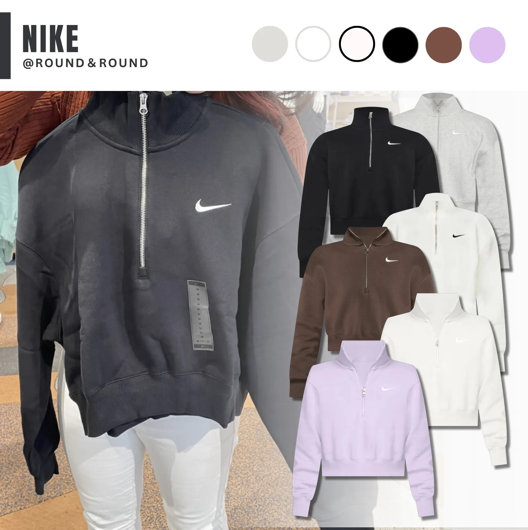 Nike Sportswear Phoenix Fleece by Nike