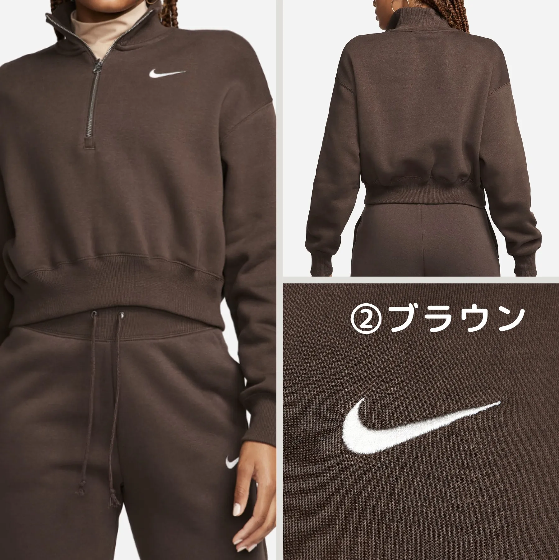 Nike Sportswear Phoenix Fleece by Nike