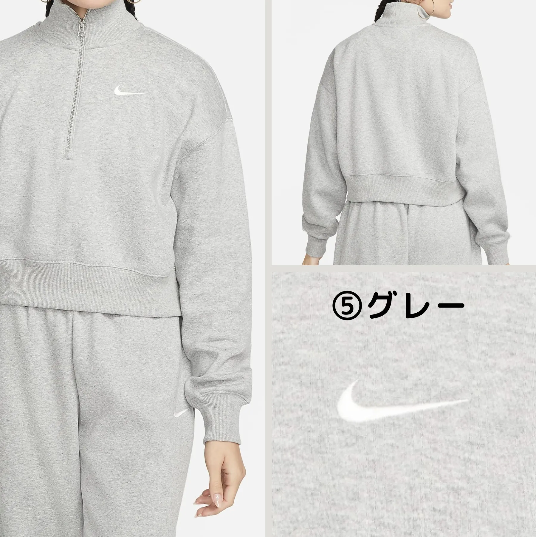 Nike Sportswear Phoenix Fleece by Nike