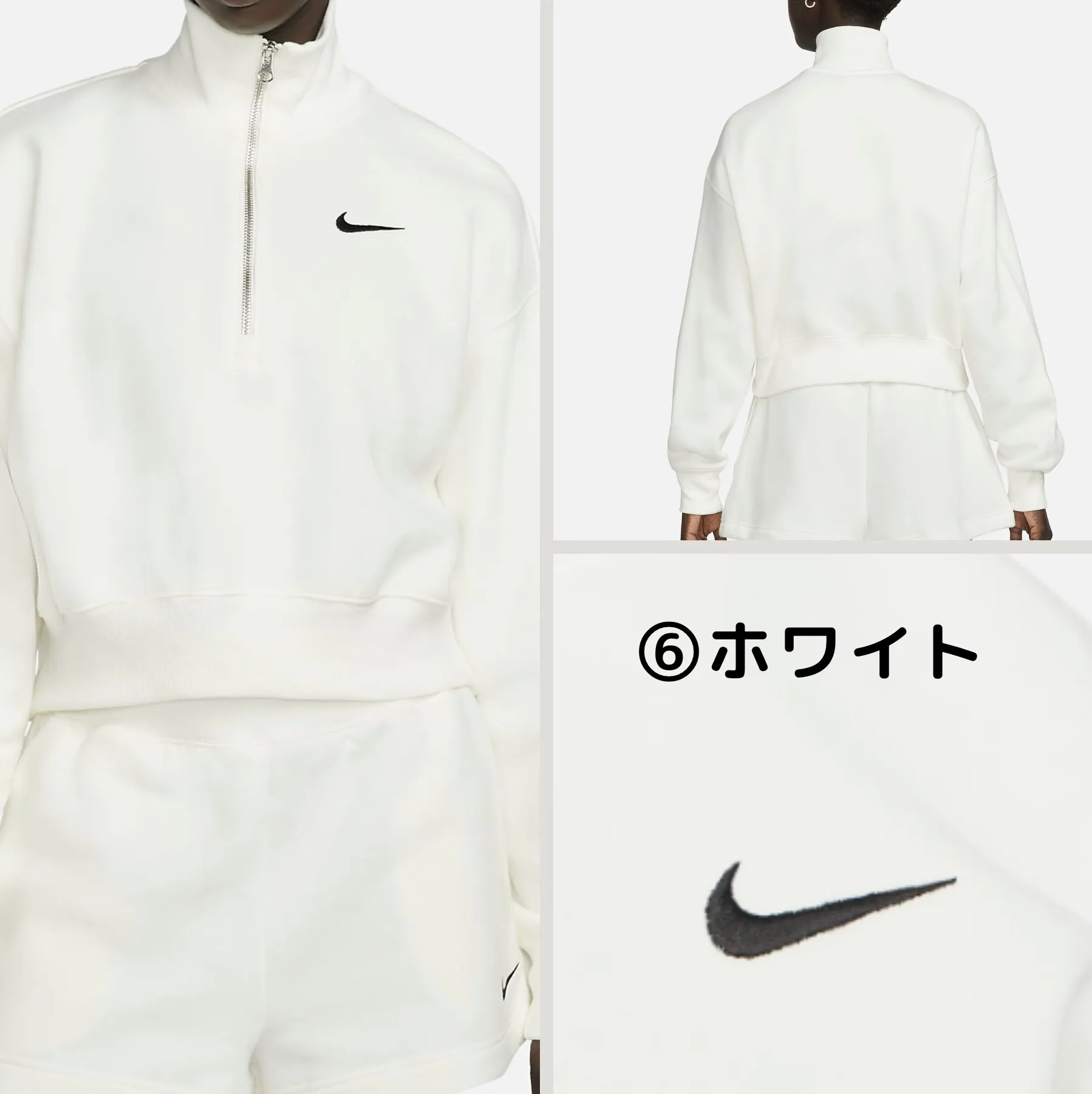 Nike Sportswear Phoenix Fleece by Nike