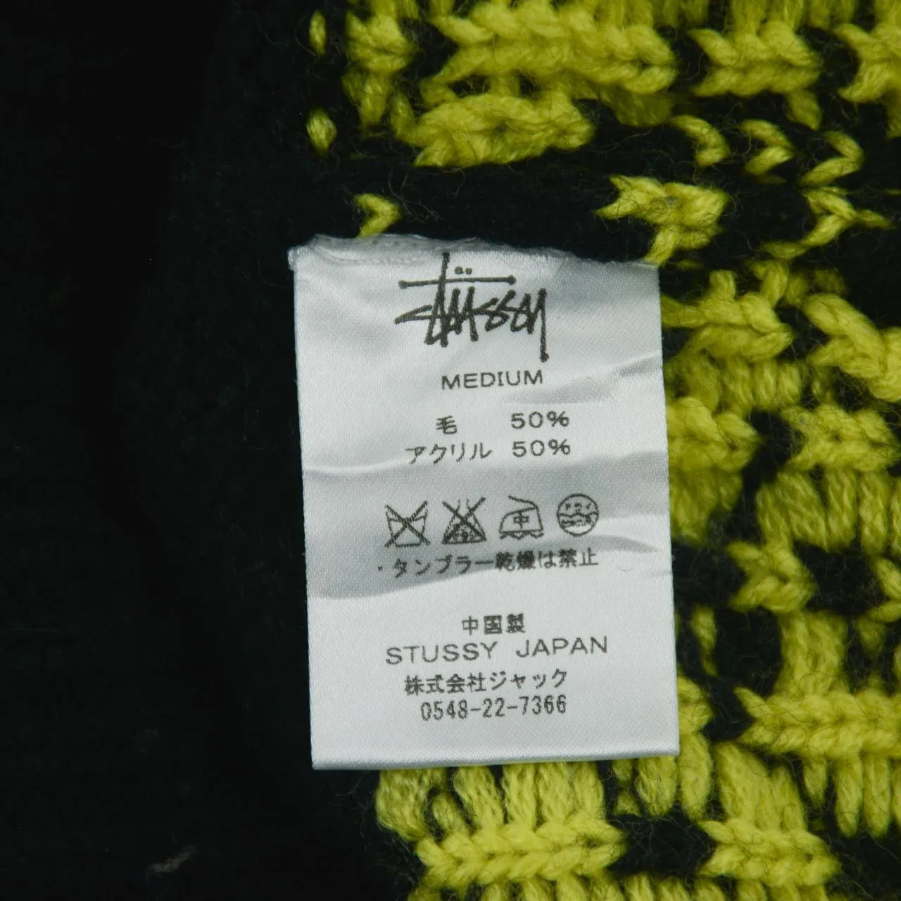 Vintage Stussy Knitted Jumper Woman’s Size M